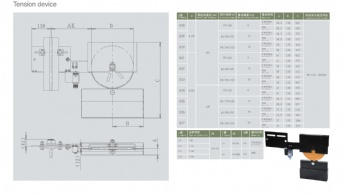 Tension device-CHZJZ116-30