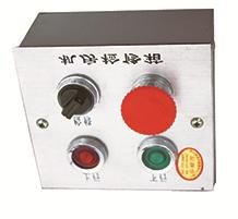 Machine room inspection box